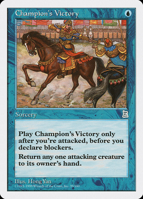 Champion's Victory (39) [Portal Three Kingdoms]