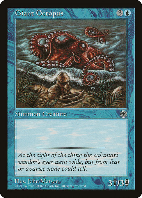 Giant Octopus (56) [Portal]