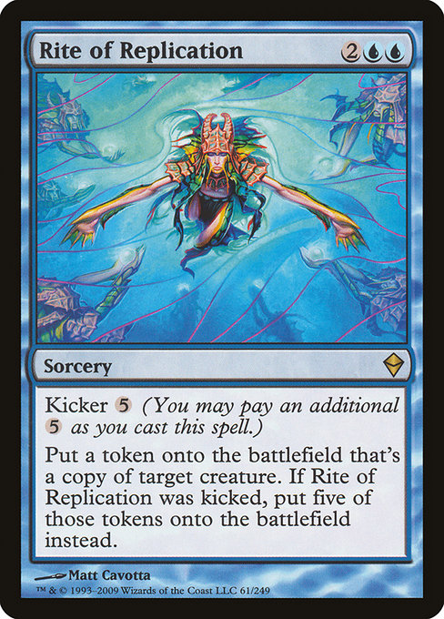 Rite of Replication (61) [Zendikar]