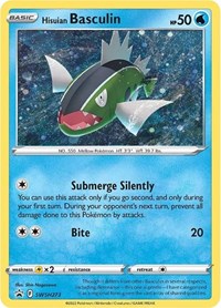 Hisuian Basculin - SWSH273 (SWSH273) [SWSH Sword and Shield Promo Cards]