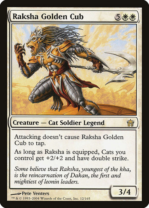 Raksha Golden Cub (12) [Fifth Dawn]