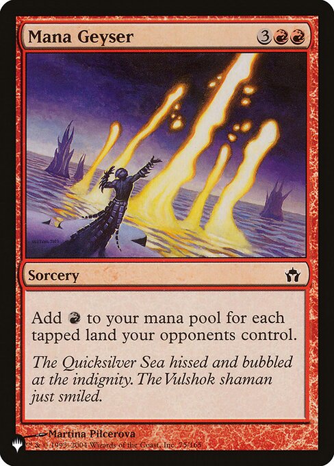 Mana Geyser (5DN-75) [The List]