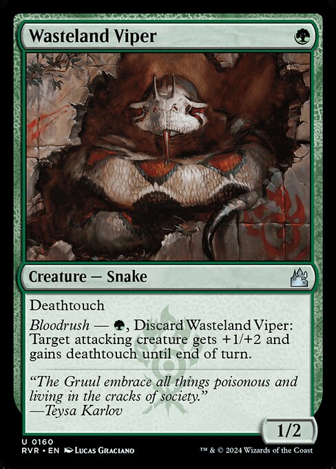 Wasteland Viper (160) [Ravnica Remastered]