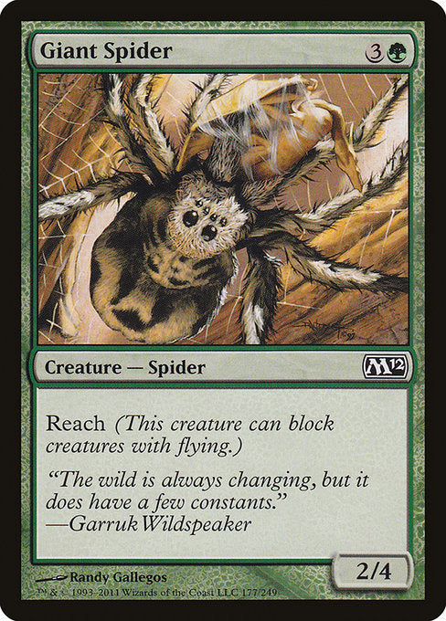 Giant Spider (177) [Magic 2012]