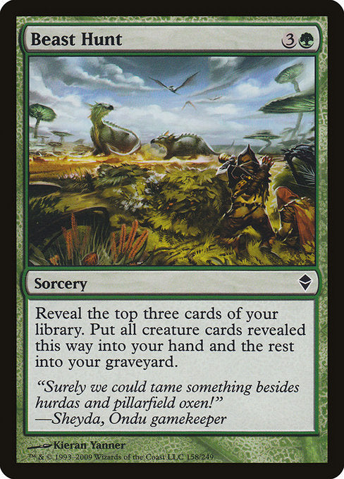 Beast Hunt (158) [Zendikar]