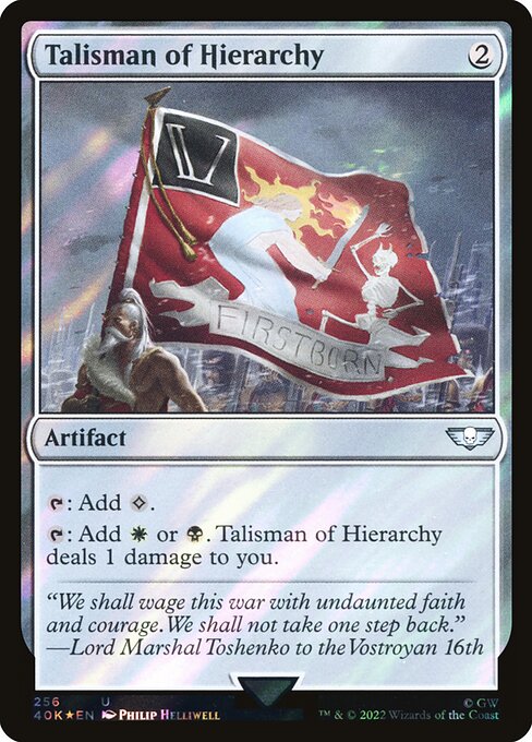 Talisman of Hierarchy (256★) [Warhammer 40,000 Commander]