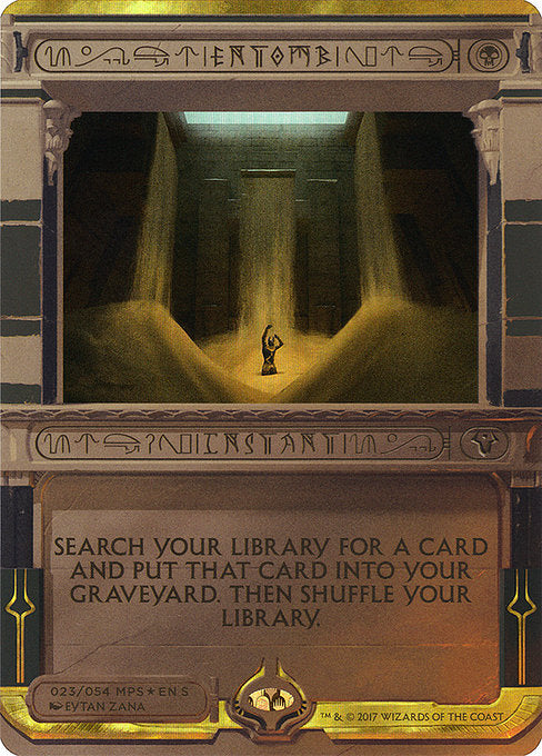 Entomb (23) [Amonkhet Invocations] [Borderless]