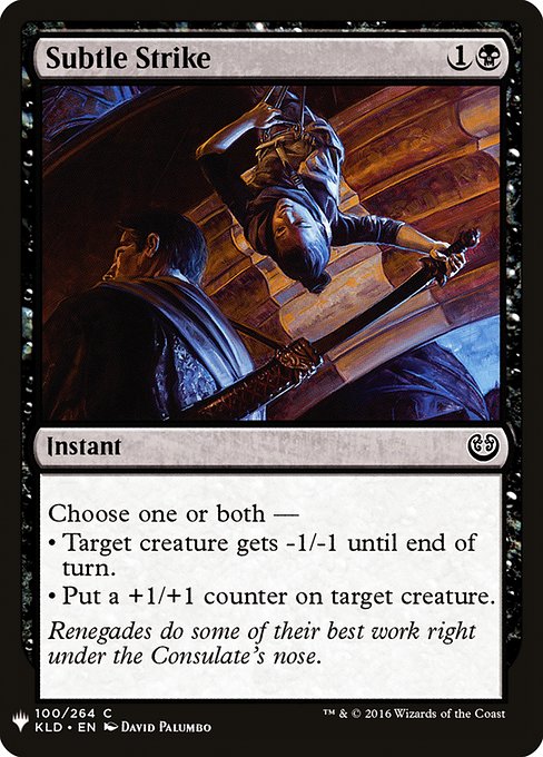 Subtle Strike (KLD-100) [The List]