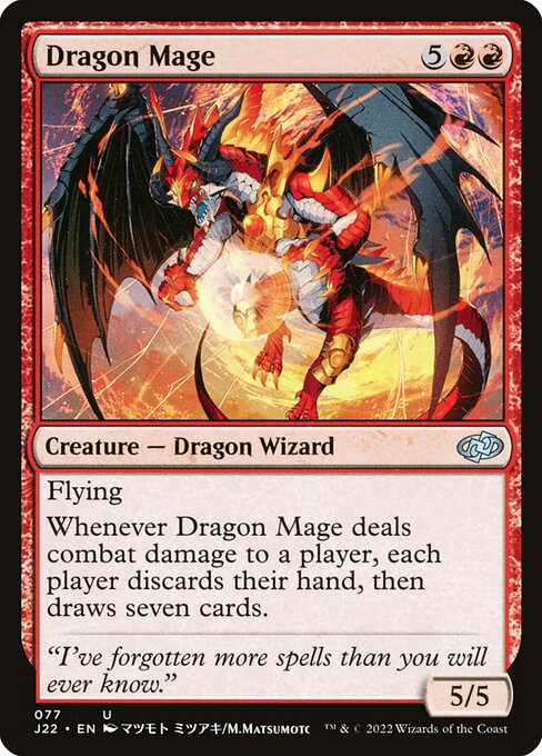 Dragon Mage (77) [Jumpstart 2022]