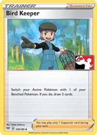 Bird Keeper (159/189) [Prize Pack Series Cards]