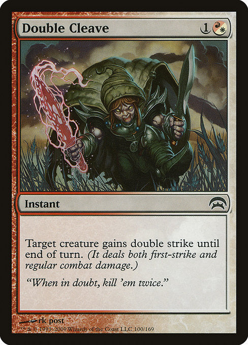 Double Cleave (100) [Planechase]