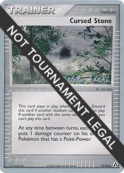 Cursed Stone - 2006 (Miska Saari) (72/92) [World Championship Decks]