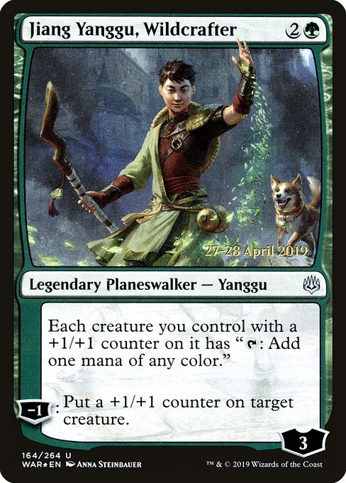 Jiang Yanggu, Wildcrafter (164s) [War of the Spark Promos]