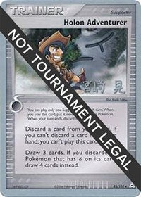 Holon Adventurer - 2007 (Akira Miyazaki) (85/110) [World Championship Decks]