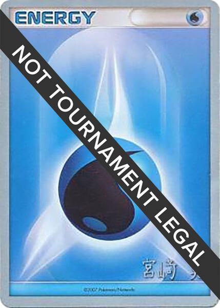 Water Energy - 2007 (Akira Miyazaki) [World Championship Decks]