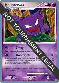 Haunter - 2009 (Jason Martinez) (40/100) [World Championship Decks]