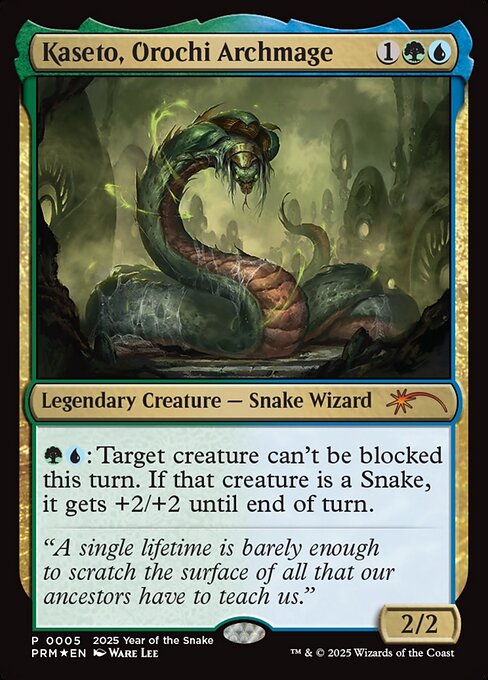 Kaseto, Orochi Archmage (5) [Year of the Snake 2025]