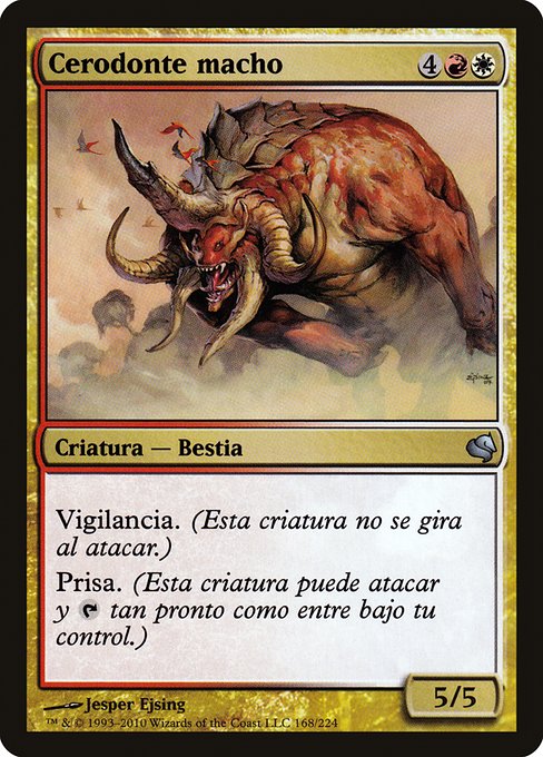 Bull Cerodon (168) [Salvat 2011]