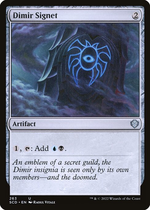 Dimir Signet (263) [Starter Commander Decks]