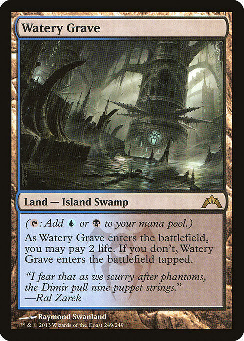 Watery Grave (249) [Gatecrash]