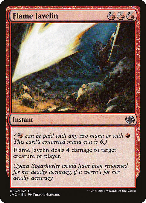 Flame Javelin (53) [Duel Decks Anthology: Jace vs. Chandra]
