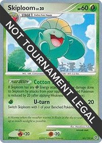 Skiploom - 2010 (Yuka Furusawa) (65/132) [World Championship Decks]