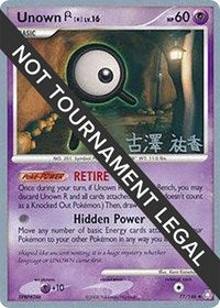 Unown (R) - 2010 (Yuka Furusawa) (77/146) [World Championship Decks]