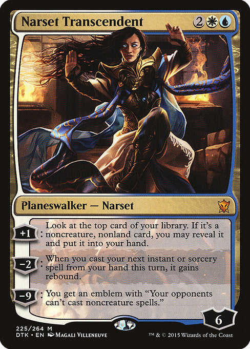 Narset Transcendent (225) [Dragons of Tarkir]