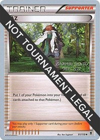 AZ - 2016 (Shunto Sadahiro) (91/119) [World Championship Decks]