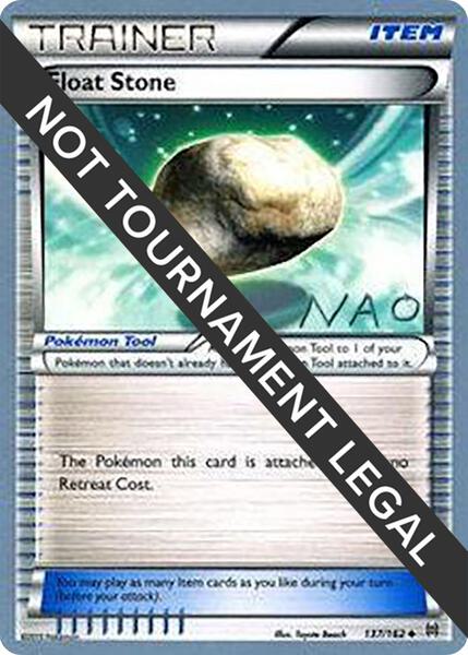 Float Stone - 2018 (Naohito Inoue) (137/162) [World Championship Decks]