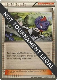 N - 2018 (Robin Schulz) (105/124) [World Championship Decks]