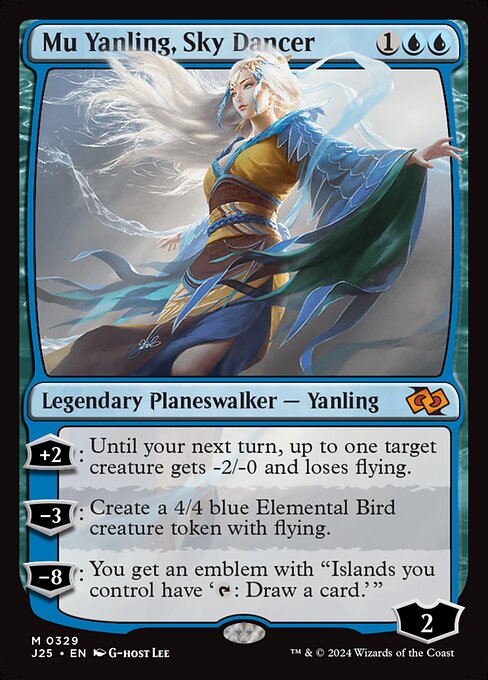 Mu Yanling, Sky Dancer (329) [Foundations Jumpstart]