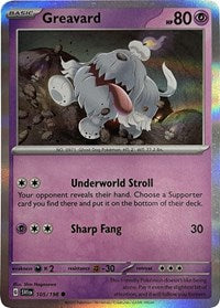 Greavard - 105/198 (Mirage Holo) (105/198) [Miscellaneous Cards and Products]