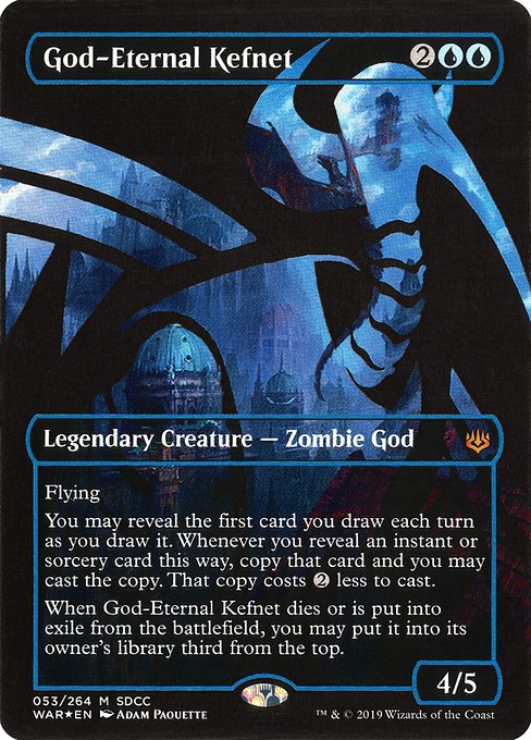 God-Eternal Kefnet (53) [San Diego Comic-Con 2019]