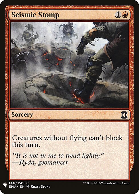 Seismic Stomp (EMA-146) [The List]