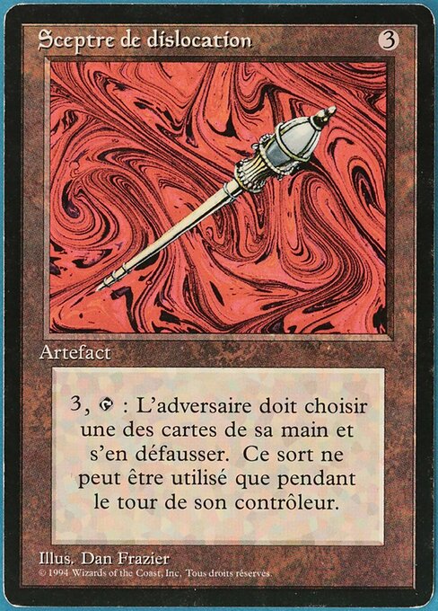 Disrupting Scepter (245) [Foreign Black Border]