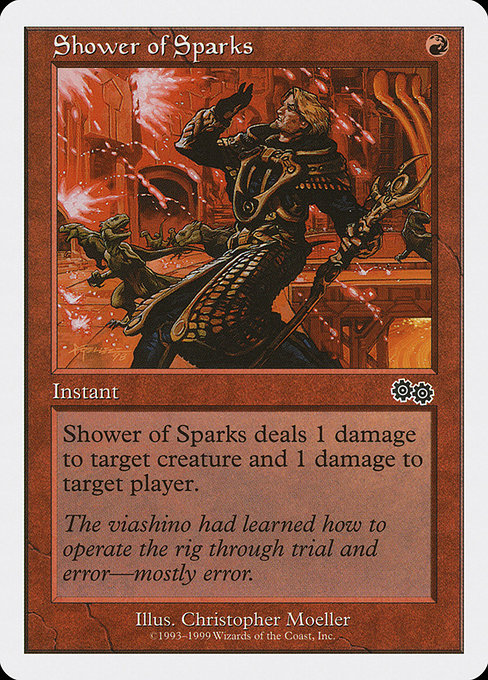 Shower of Sparks (71) [Battle Royale Box Set]