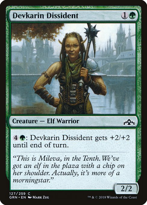 Devkarin Dissident (127) [Guilds of Ravnica]