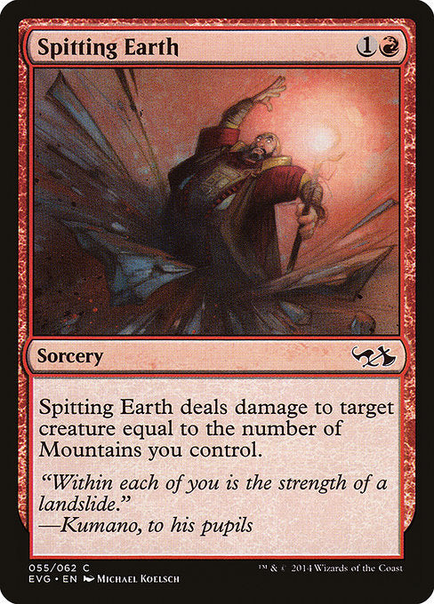 Spitting Earth (55) [Duel Decks Anthology: Elves vs. Goblins]