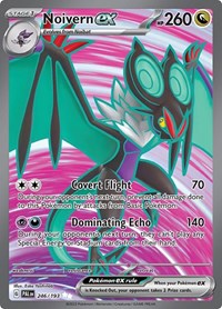 Noivern ex - 246/193 (246/193) [SV02 Paldea Evolved]