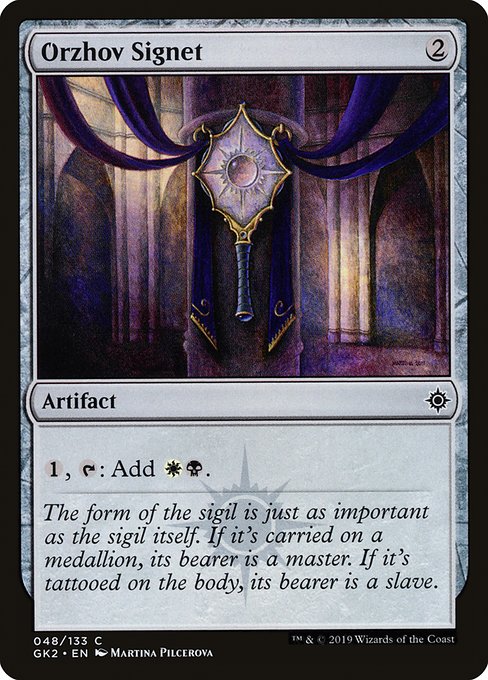 Orzhov Signet (48) [RNA Guild Kit]