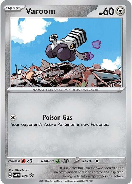 Varoom - 026 (026) [SV Scarlet and Violet Promo Cards]