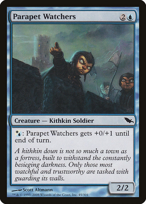Parapet Watchers (45) [Shadowmoor]