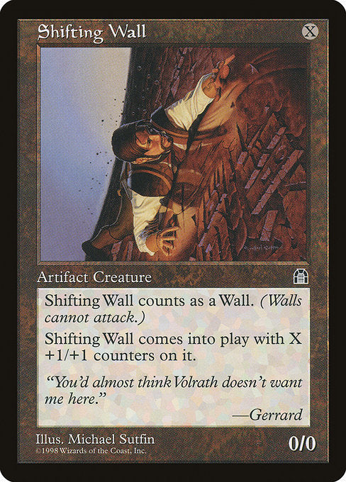 Shifting Wall (140) [Stronghold]