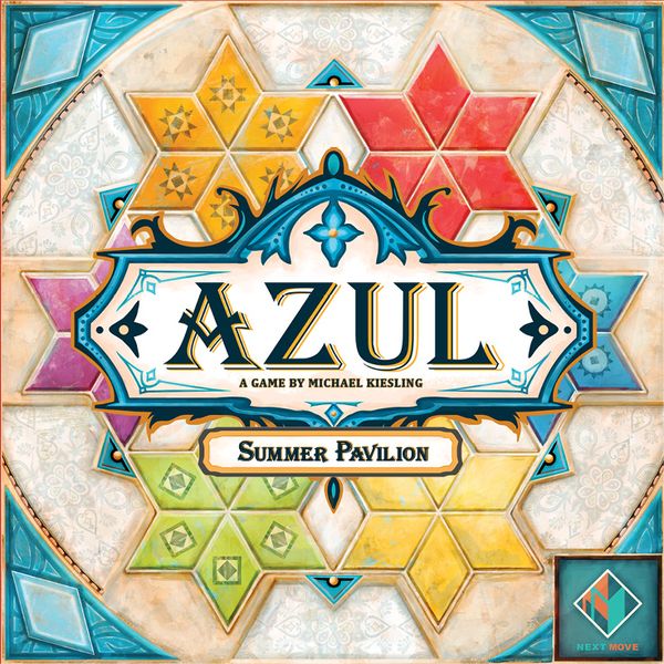 Azul Summer Pavillion image 0