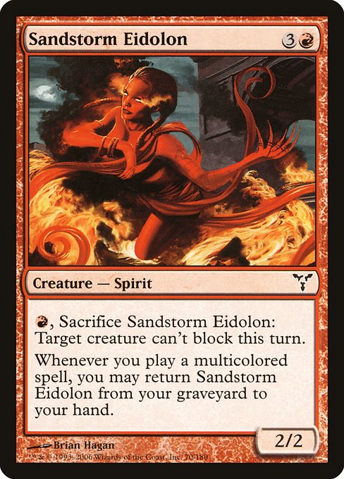 Sandstorm Eidolon (70) [Dissension]