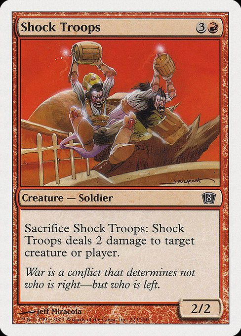 Shock Troops (223) [Eighth Edition]