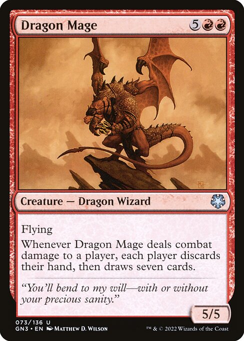 Dragon Mage (73) [Game Night: Free-for-All]