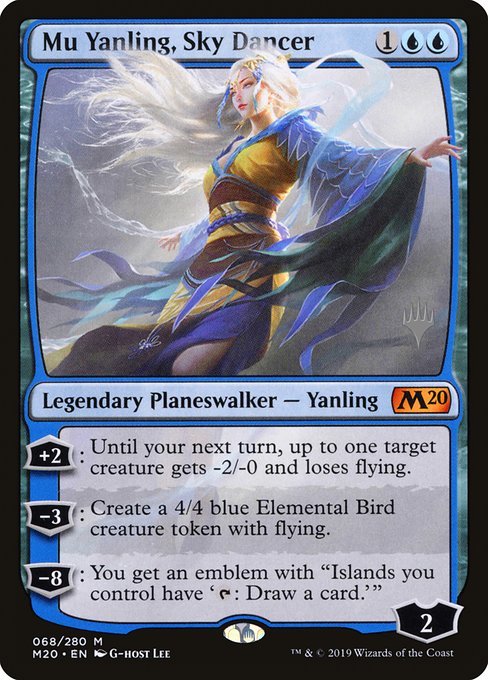 Mu Yanling, Sky Dancer (68p) [Core Set 2020 Promos]