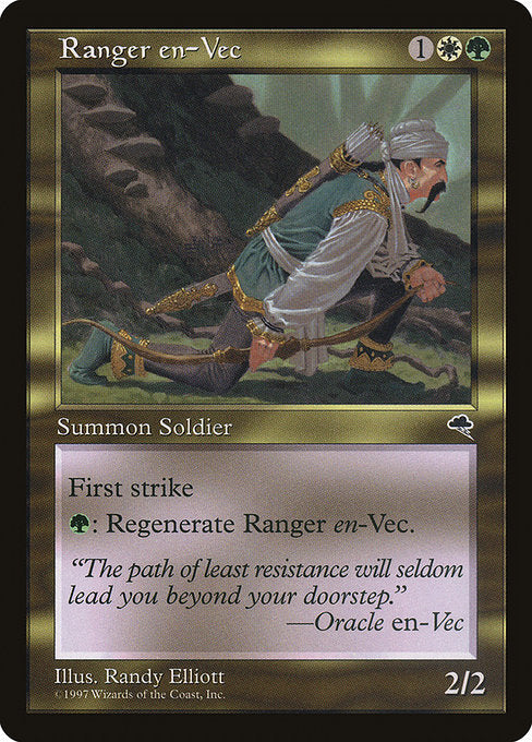 Ranger en-Vec (268) [Tempest]